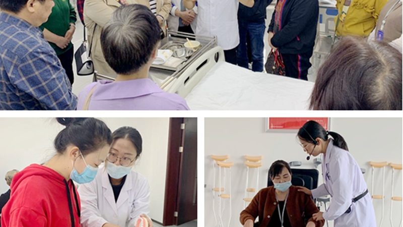 养老运营加盟品牌，如何选择合适的合作伙伴？**
