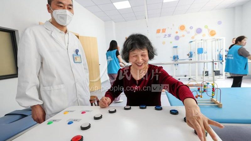 养老项目投资回报周期：如何科学评估与预测